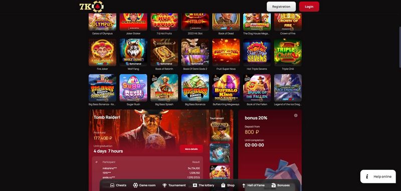 7K Casino — беспроблемный сервис с быстрым запуском
