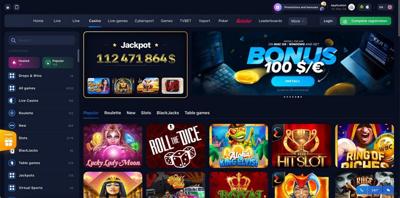 تقييم ألعاب موقع كازينو 1Win: البوكر، ماكينات القمار، ألعاب البوت